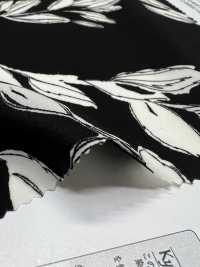 KKP3601-D51 New ヴィーナス デシン[生地] 宇仁繊維(小紋工房) サブ画像