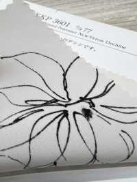 KKP3601-D77 New ヴィーナス デシン[生地] 宇仁繊維(小紋工房) サブ画像