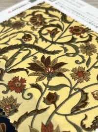 KKP3800-D79 New ヴィーナス スエード[生地] 宇仁繊維(小紋工房) サブ画像