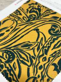 KKP3800-D94 New ヴィーナス スエード[生地] 宇仁繊維(小紋工房) サブ画像