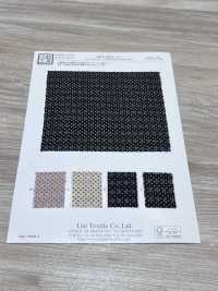 KKP4033-D1 ブライト CD サッカー[生地] 宇仁繊維(小紋工房) サブ画像