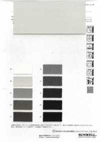 41361 ソフィー ラチネストレッチ[生地] SUNWELL(サンウェル) サブ画像