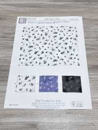 KKP4193-D100-97 シフォン カット ジャカード[生地] 宇仁繊維(小紋工房) サブ画像