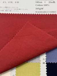 PSW6019W 60/2 ハイカウント ウェザー[生地] 古山 サブ画像