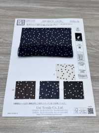 KKP4824-W-DSB-356 プルエラ ヨーリュー 広巾[生地] 宇仁繊維(小紋工房) サブ画像