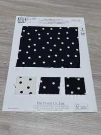 KKP4840-W-DSB-184 プルエラ 梨地 ストレッチ 広巾[生地] 宇仁繊維(小紋工房) サブ画像