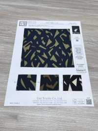 KKP5348-D123 ウーリー ファンシー ツイル[生地] 宇仁繊維(小紋工房) サブ画像