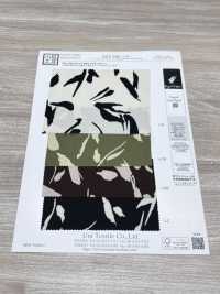 KKP5348-D53 ウーリー ファンシー ツイル[生地] 宇仁繊維(小紋工房) サブ画像