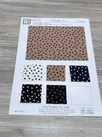 KKP5502-D16 ヘビー デシン[生地] 宇仁繊維(小紋工房) サブ画像