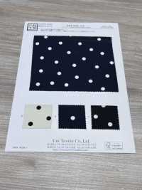 KKP5502-D54 ヘビー デシン[生地] 宇仁繊維(小紋工房) サブ画像