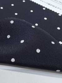 KKP5502-D73 ヘビー デシン[生地] 宇仁繊維(小紋工房) サブ画像