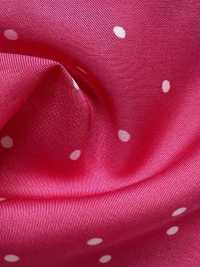 KKP5601-58-DSB-119 スパン ローン 広巾[生地] 宇仁繊維(小紋工房) サブ画像