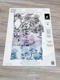 KKP5603-58-DHM-76 スパン ローン 広巾[生地] 宇仁繊維(小紋工房) サブ画像