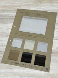 BL70000 モノフィラ  Sheer Double Knit[生地] ベルテックス サブ画像