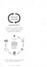 80706 ECOPET® ポリエステル×コットン 60sローン[生地] VANCET サブ画像