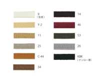 32SCF シリコン コーティング コード 5MM[リボン・テープ・コード] こるどん サブ画像