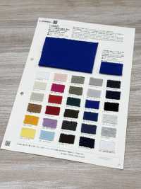 159Z 30/10 度詰め裏毛 零式[生地] VANCET サブ画像