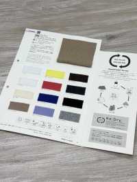 344 Re:Dry® MVS ドライ ジョーゼット[生地] VANCET サブ画像