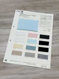 488 バック ハニカム ドライメッシュライト(吸水速乾)[生地] VANCET サブ画像