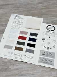 342 Re:Dry® プレーティングシェルター 天竺[生地] VANCET サブ画像