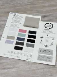 341 Re:Dry® MVS ドライスパン テレコ[生地] VANCET サブ画像