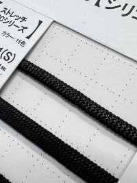 SSCF-01(S) シリコン コーティング コード 4MM[リボン・テープ・コード] こるどん サブ画像