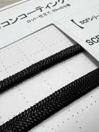 SSCF-01(S) シリコン コーティング コード 4MM[リボン・テープ・コード] こるどん サブ画像