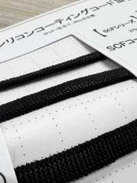 SSCF-01(M) シリコン コーティング コード 5.6MM[リボン・テープ・コード] こるどん サブ画像