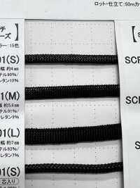 SSCF-01(M) シリコン コーティング コード 5.6MM[リボン・テープ・コード] こるどん サブ画像