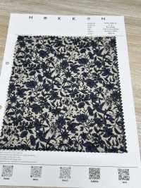 7026-1600-4 80/240本 単色小花[生地] 北高 サブ画像