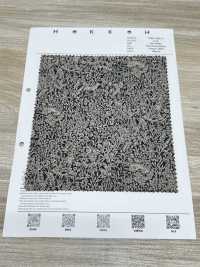 7026-1600-5 80/240本 単色動物[生地] 北高 サブ画像