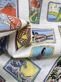 1026-1620-3 60 ローン 額入り浮世絵[生地] 北高 サブ画像