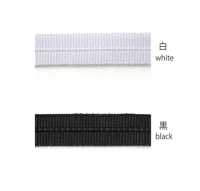 W8000-1 テクノス テープ 形状保持[リボン・テープ・コード] こるどん サブ画像