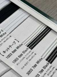 1003 テクノス テープ 形状保持 6MM[リボン・テープ・コード] こるどん サブ画像
