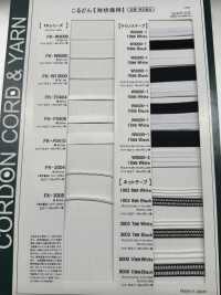 1003 テクノス テープ 形状保持 6MM[リボン・テープ・コード] こるどん サブ画像