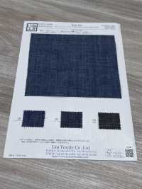 KYD792 4.5oz シャンブレー デニム[生地] 宇仁繊維(小紋工房) サブ画像