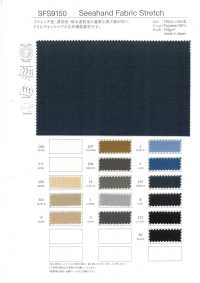 SFS9150 シーハンド ファブリック ストレッチ[生地] タカトー サブ画像