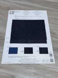 KYD796 3.25oz 3/1 ツイル ライトピマデニム[生地] 宇仁繊維(小紋工房) サブ画像