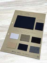 BL66500 Rich Wool フライス[生地] ベルテックス サブ画像