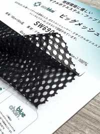 SW6906 ビッグメッシュ[生地] 三和繊維 サブ画像