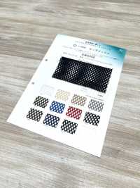 SW6906 ビッグメッシュ[生地] 三和繊維 サブ画像