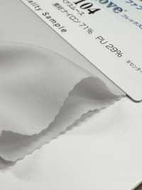 SW104 フレックスムーヴ[生地] 三和繊維 サブ画像