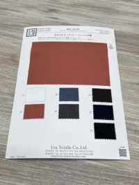 KKC484-W T/Ry ブロード[生地] 宇仁繊維(小紋工房) サブ画像