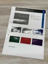 GINGA-068 ニューファンタスティック[生地] GINGA サブ画像