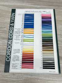 4AY フレキシィ 5.6mm[リボン・テープ・コード] こるどん サブ画像