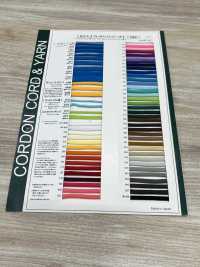 8AY フレキシィ 袋紐 7.5mm[リボン・テープ・コード] こるどん サブ画像