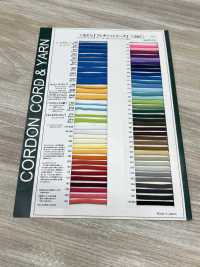 1AM もっと！フレキシィ 丸紐 3.2mm[リボン・テープ・コード] こるどん サブ画像