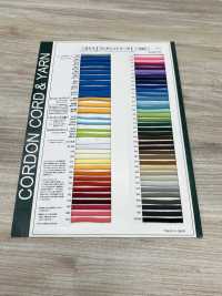 2YG フレキシィ 丸ゴム紐 2.8mm こるどん サブ画像