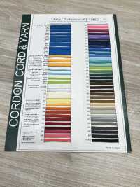 1FY ふんわりフレキシィ 丸紐 4mm[リボン・テープ・コード] サブ画像