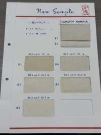 綿シーチング-55.5 綿シーチング 55.5M巻 丸八 サブ画像